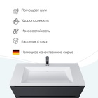 Раковина для ванной Uperwood Infinity 100, белая глянцевая  (артикул 10821819)  большой выбор товаров оптом и в розницу по низким ценам с доставкой