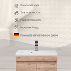 Раковина для ванной Uperwood Eva 75, белая глянцевая  (артикул 10821824)  большой выбор товаров оптом и в розницу по низким ценам с доставкой