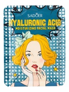 Маска тканевая увлажняющая для лица с гиалуроновой кислотой, 25 г - Фото 2