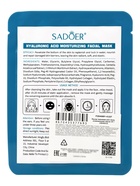 Маска тканевая увлажняющая для лица с гиалуроновой кислотой, 25 г - Фото 3