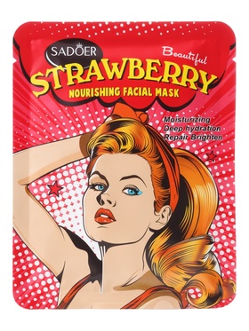 Маска тканевая увлажняющая для лица с экстрактом клубники, 25 г (комплект 3 шт)