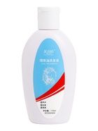 Шампунь против перхоти, 110 мл  (артикул 10953366)  большой выбор товаров оптом и в розницу по низким ценам с доставкой