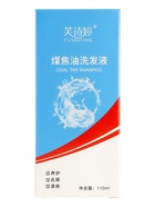 Шампунь против перхоти, 110 мл - Фото 4