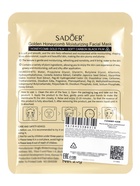 Маска тканевая увлажняющая с золотом и медом, 25 мл (комплект 6 шт) - фото 68976458