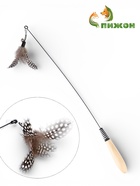 Дразнилка для кошек «Перо», 39 см - Фото 2