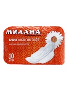 Гигиенические прокладки МИЛАНА- «Классик Софт» - Фото 1