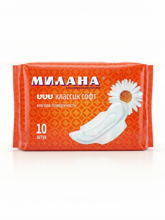Гигиенические прокладки МИЛАНА- «Классик Софт» - Фото 1