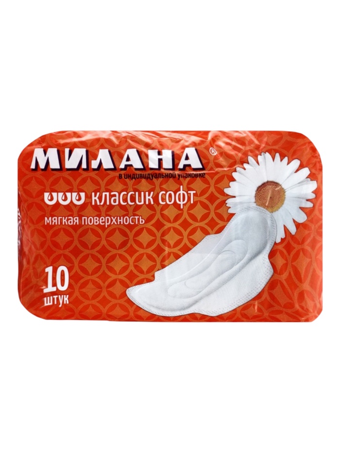 Гигиенические прокладки МИЛАНА- «Классик Софт» - Фото 1