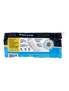 Гигиенические прокладки Милана - «Классик Софт без крылышек» НОЧНЫЕ - Фото 2