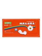 Ежедневные прокладки Милана DOLCE Софт - Фото 3