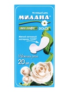 Ежедневные прокладки Милана DOLCE Део Софт Нежная Роза - Фото 2