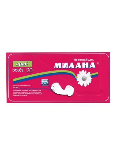 Ежедневные прокладки Милана DOLCE Драй