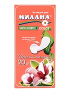 Ежедневные прокладки Милана DOLCE Део Софт Весенняя Магнолия - Фото 2