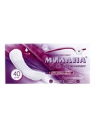 Ежедневные прокладки Милана ультратонкие 40 шт. - Фото 3