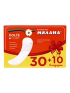 Ежедневные прокладки Милана DOLCE Экономия софт 30+10 - фото 809611397