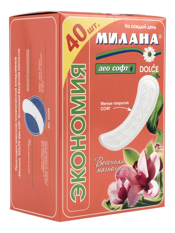 Ежедневные прокладки Милана DOLCE Экономия (40) Део Софт Весенняя Магнолия - Фото 1