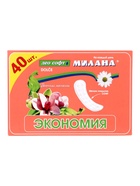 Ежедневные прокладки Милана DOLCE Экономия (40) Део Софт Весенняя Магнолия - Фото 3