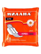 Гигиенические ультратонкие прокладки Милана - «УЛЬТРА» Драй Нормал - Фото 1