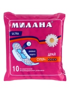 Гигиенические ультратонкие прокладки Милана - «УЛЬТРА» Драй Супер Плюс - Фото 1