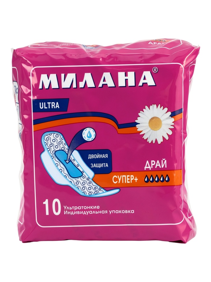 Гигиенические ультратонкие прокладки Милана - «УЛЬТРА» Драй Супер Плюс - Фото 1