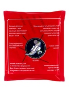 Гигиенические ультратонкие прокладки Милана - «УЛЬТРА» Драй Макси - Фото 2