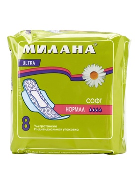 Гигиенические ультратонкие прокладки Милана - «УЛЬТРА» Софт Нормал, 8 шт.  (артикул 10984504)  большой выбор товаров оптом и в розницу по низким ценам с доставкой