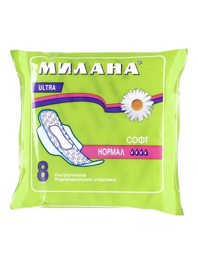 Гигиенические ультратонкие прокладки Милана - «УЛЬТРА» Софт Нормал, 8 шт.