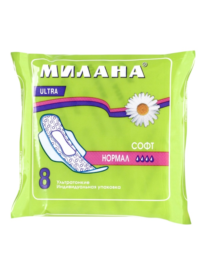 Гигиенические ультратонкие прокладки Милана - «УЛЬТРА» Софт Нормал, 8 шт. - Фото 1