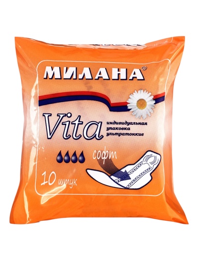 Гигиенические ультратонкие прокладки Милана - Vita Софт