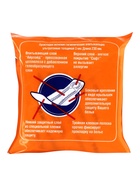 Гигиенические ультратонкие прокладки Милана - Vita Софт - Фото 2