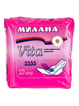 Гигиенические ультратонкие прокладки Милана - Vita Драй