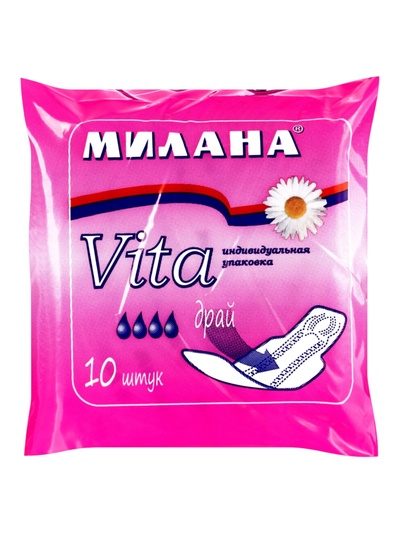 Гигиенические ультратонкие прокладки Милана - Vita Драй