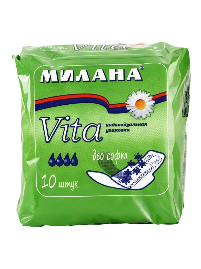 Гигиенические ультратонкие прокладки Милана - Vita Део Софт - Фото 1