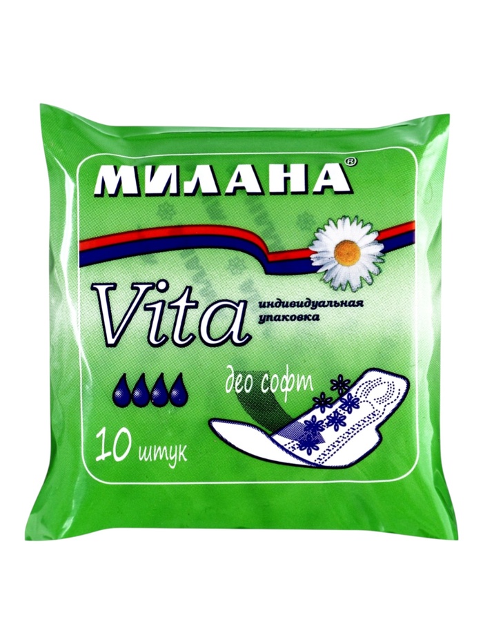 Гигиенические ультратонкие прокладки Милана - Vita Део Софт - Фото 1