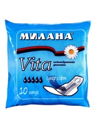 Гигиенические ультратонкие прокладки Милана - Vita Супер Софт - Фото 1