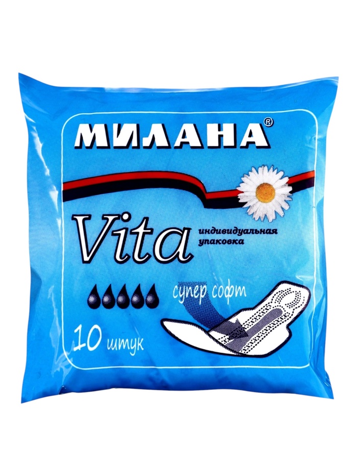 Гигиенические ультратонкие прокладки Милана - Vita Супер Софт - Фото 1