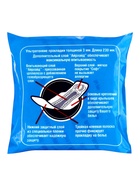 Гигиенические ультратонкие прокладки Милана - Vita Супер Софт - Фото 2