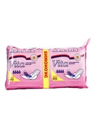 Гигиенические ультратонкие прокладки Милана - Vita Драй Экономия (20) - фото 68976486