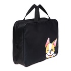 Папка с ручками текстильная Calligrata «Корги», А4, 350×270×70 мм - фото 120956848