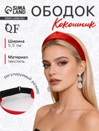 Ободок - кокошник для волос QF «Мария», 18×5.5 см, красный - фото 68976487