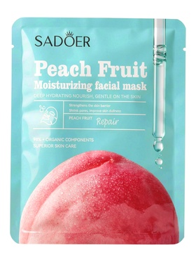 Маска тканевая увлажняющая для лица «Персик», 25 г (комплект 5 шт)