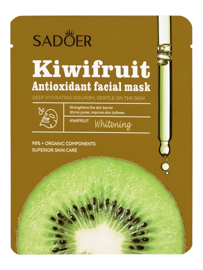 Маска тканевая увлажняющая для лица «Киви», 25 г