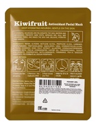 Маска тканевая увлажняющая для лица «Киви», 25 г - Фото 3