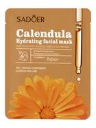 Маска тканевая увлажняющая для лица «Календула», 25 г - Фото 2