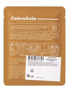 Маска тканевая увлажняющая для лица «Календула», 25 г - Фото 3