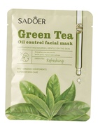 Маска тканевая увлажняющая для лица «Зеленый чай», 25 г (комплект 5 шт) - фото 68976508