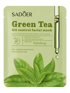 Маска тканевая увлажняющая для лица «Зеленый чай», 25 г - Фото 1