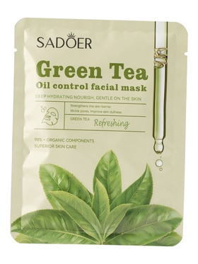 Маска тканевая увлажняющая для лица «Зеленый чай», 25 г (комплект 5 шт)