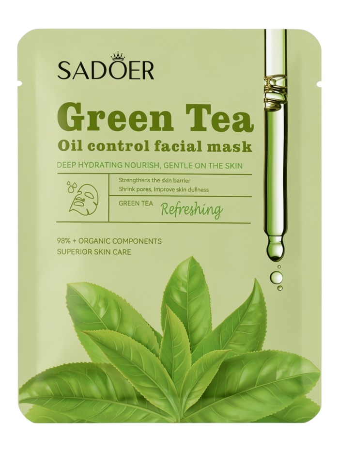Маска тканевая увлажняющая для лица «Зеленый чай», 25 г - Фото 1