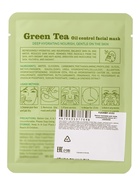 Маска тканевая увлажняющая для лица «Зеленый чай», 25 г - Фото 2